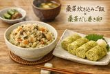 てだ桑茶（パウダータイプ100g）