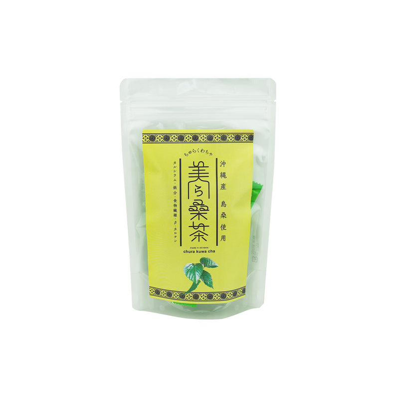 美ら桑茶〜15包入り〜